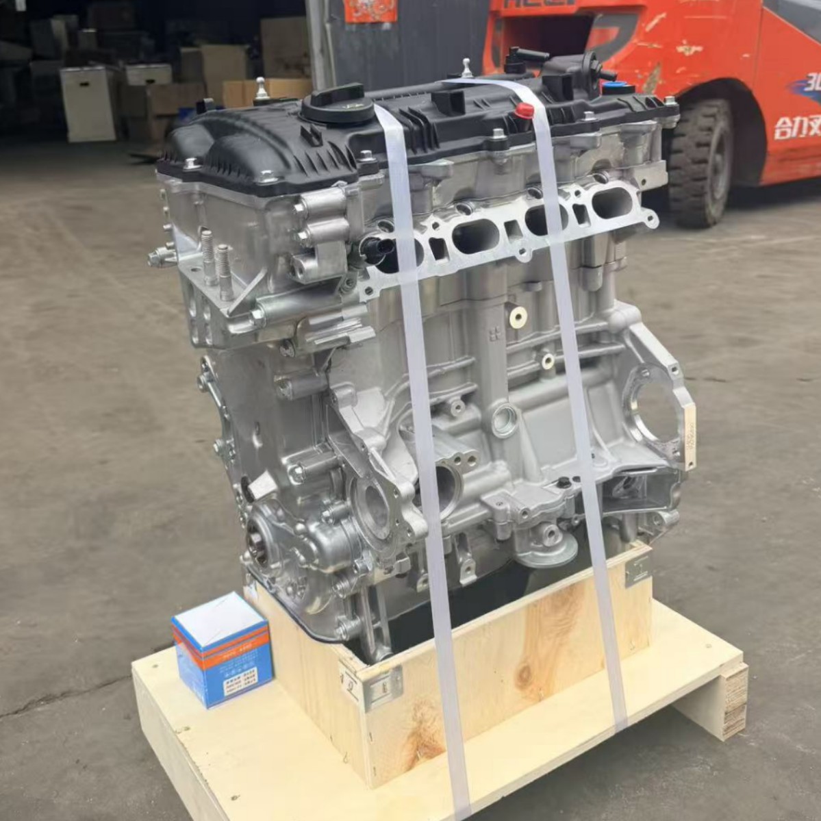 Hyundai Kia G4Na Engine 2.0L Brand New Engine Suitable for Mistra Ix35 Sonata Sportage