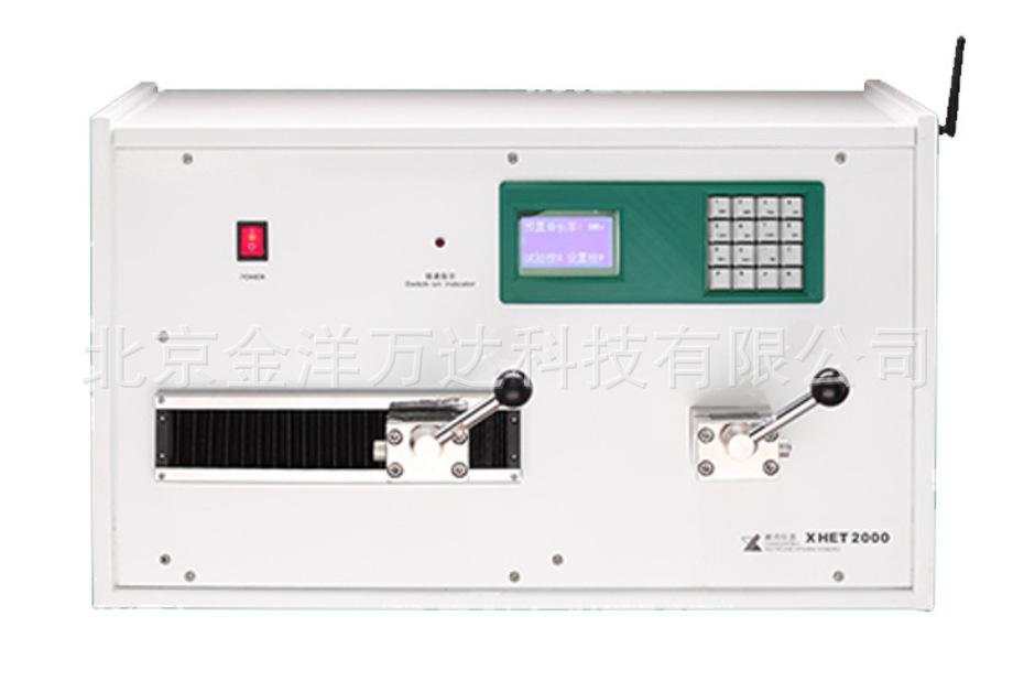 伸长率试验仪 型号:XHET2000