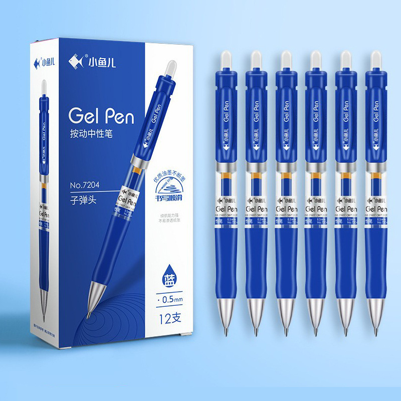 クラシック K35 プレスゲルペン 0.5 ミリメートル弾丸ヘッド学生試験オフィス文具速乾性署名ペン水性ペン|undefined