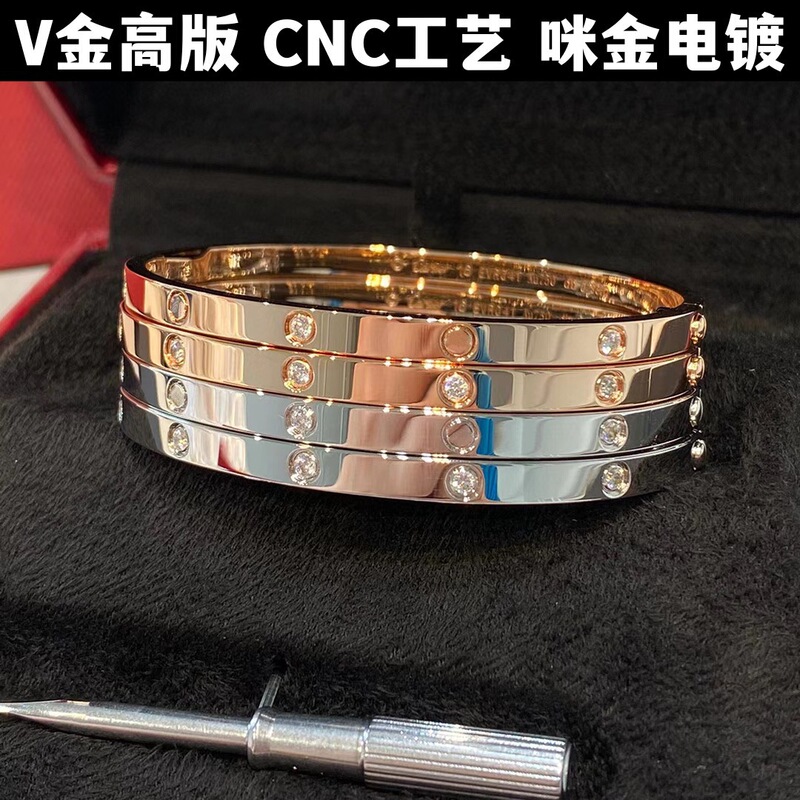 Factory direct card plus five generation titanium steel screwdriver bracelet does not fade 18K lovers fashion stainless steel bracelet for women