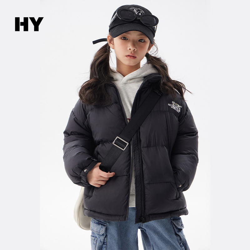 Children's Thick Down Jacket 2026 Winter New Style Girls' Korean Style White Duck Down Children's Clothing Medium and Large Children's Warm Coat Trendy