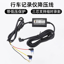 S؛ͨ늌 ͉oӛ䛃x 12v-24VD5V2.8A늉