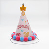 Free shipping cake decorative cartoon animal hair ball hats birthday hat party Patty party hat