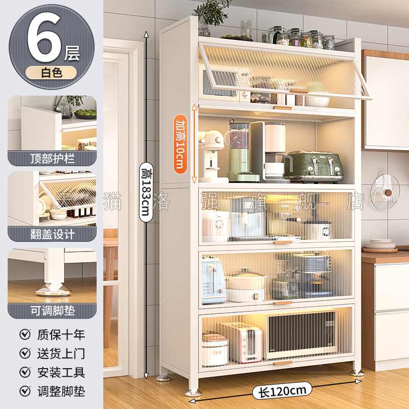 6겹 다이아몬드 화이트 [길이 120 폭 42 높이 183cm] 업그레이드 및 높이 증가, 더 비싸게 구매하고 환불/손상된 경우 새 제품으로 교체