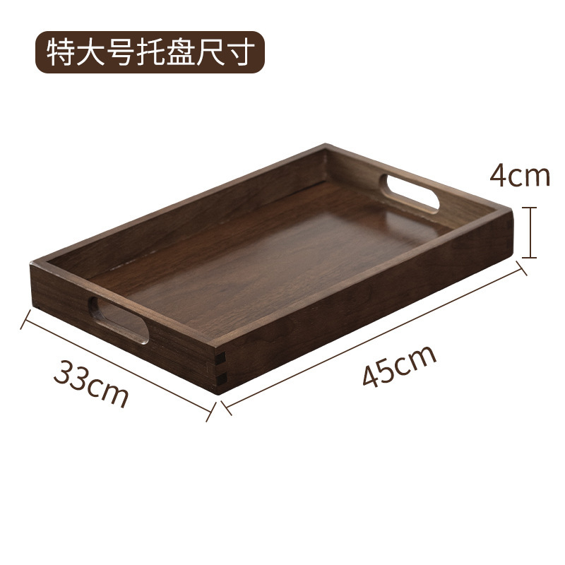 竹の木のトレーの長方形のお茶の皿の実木の家庭用の工夫のお茶のコップのトレーの日本式の木製のパンの木の食事の皿|undefined