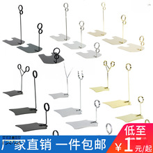 ��� ��ʽ�˺��������r��չʾ�Ƶ�����Ʒ֧�܃r��˺�