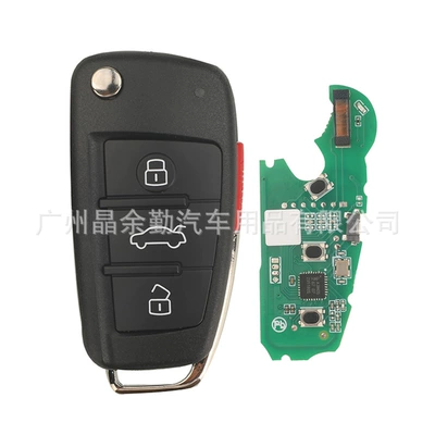 8V0837220E Is Suitable for 3/4 Car Keys - 31-button-remote-control