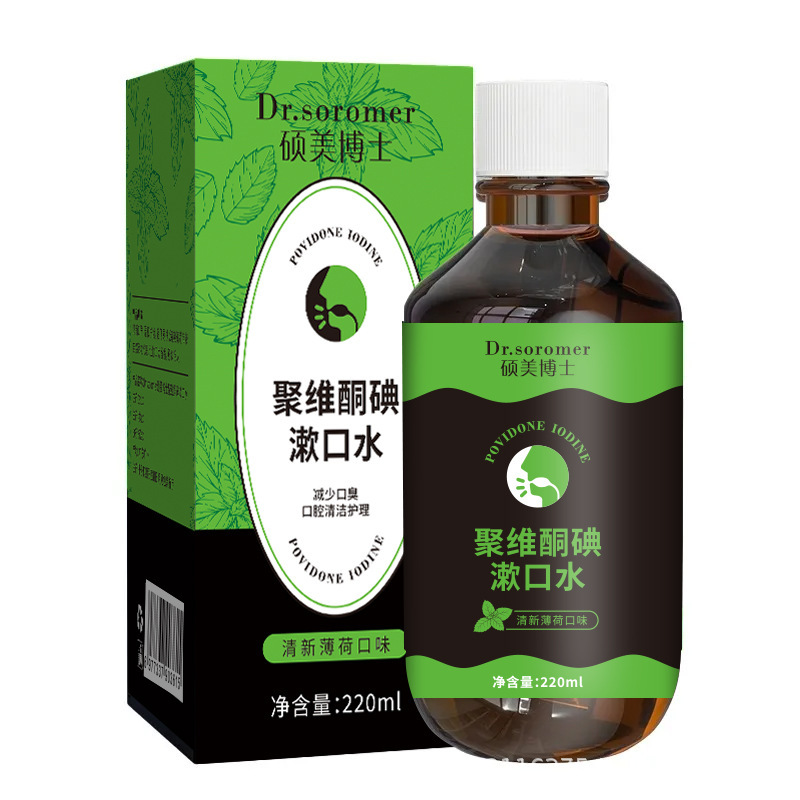 닥터슈오메이 퍼오비돈요오드 구강청결제(민트향)