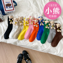 �W�t�m�ӿɐ�С�����w��ż�m�Ʒ�m���m��ɫ�Ѷ��m�|���T�nϵ�m��