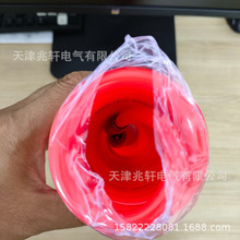 ɽ��˹TPU10*6.5������܏��ɹ���s��TPU10ɽ��˹�۰�����