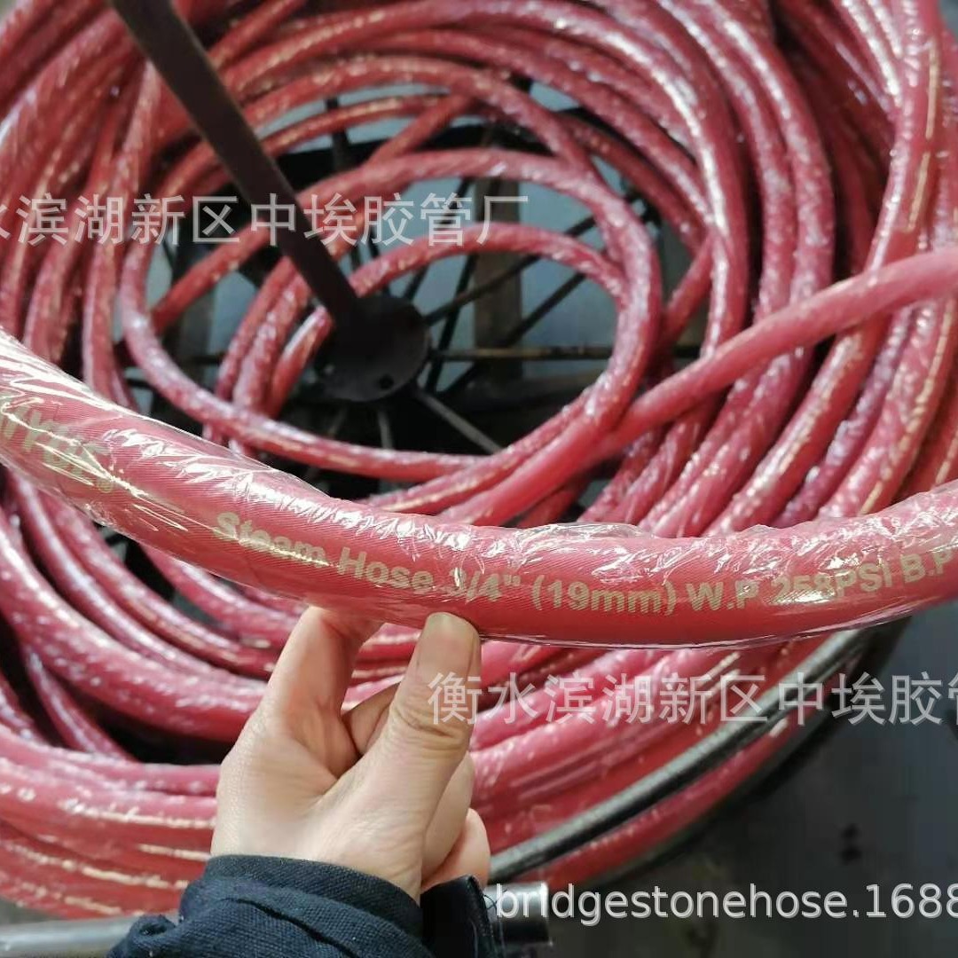 厂家销售耐温蒸汽胶管 钢编蒸汽胶管 高压蒸汽胶管