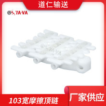 朰ݔ͎ Sֱ  YH103/83Ħ X