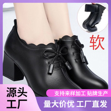 2024春秋新款深口单鞋妈妈鞋软底粗跟中年女鞋蝴蝶结百搭女士皮鞋
