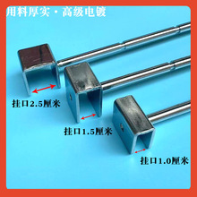 ✅出口款卡方管横梁货架挂钩文胸挂杆收纳挂架管内衣店竹节挂