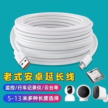 �m�ß�ʯ�̰�С���A��z���^�O�����L�����Lͨ��typec��׿��늾�