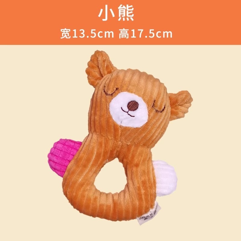 噛みつきに強いペット用おもちゃ、子犬や大型犬、小型犬用の退屈解消、歯ぎしり、音を出すぬいぐるみおもちゃ、ペット用ぬいぐるみおもちゃ|undefined