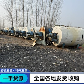 反应釜;储罐;混合机