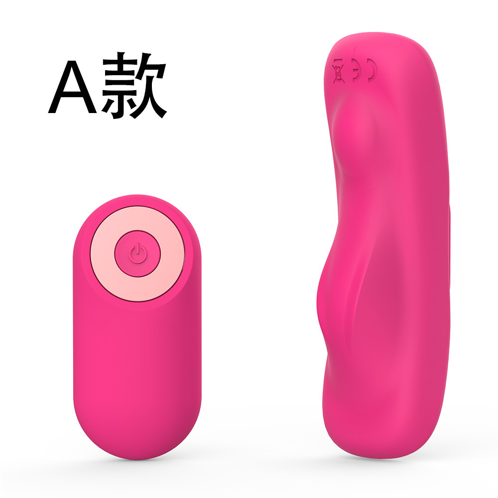 Przenośny wibrator punktu g z pilotem i ładowaniem przez usb_voghion.com