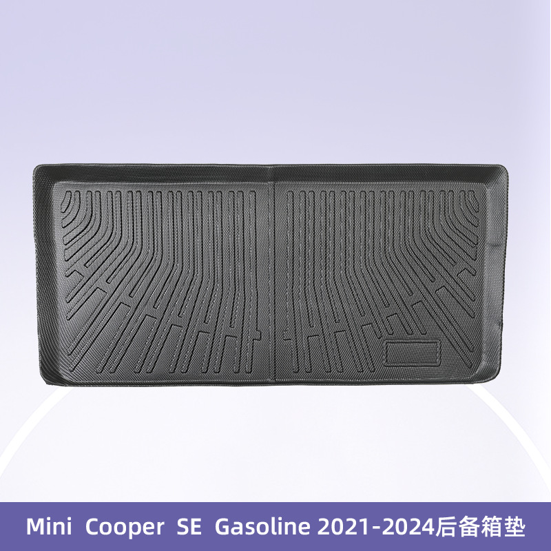 Aplicable a BMW Mini Cooper SE2021 - 2024 combustible 3D todo el tiempo material TPE almohadilla de pies