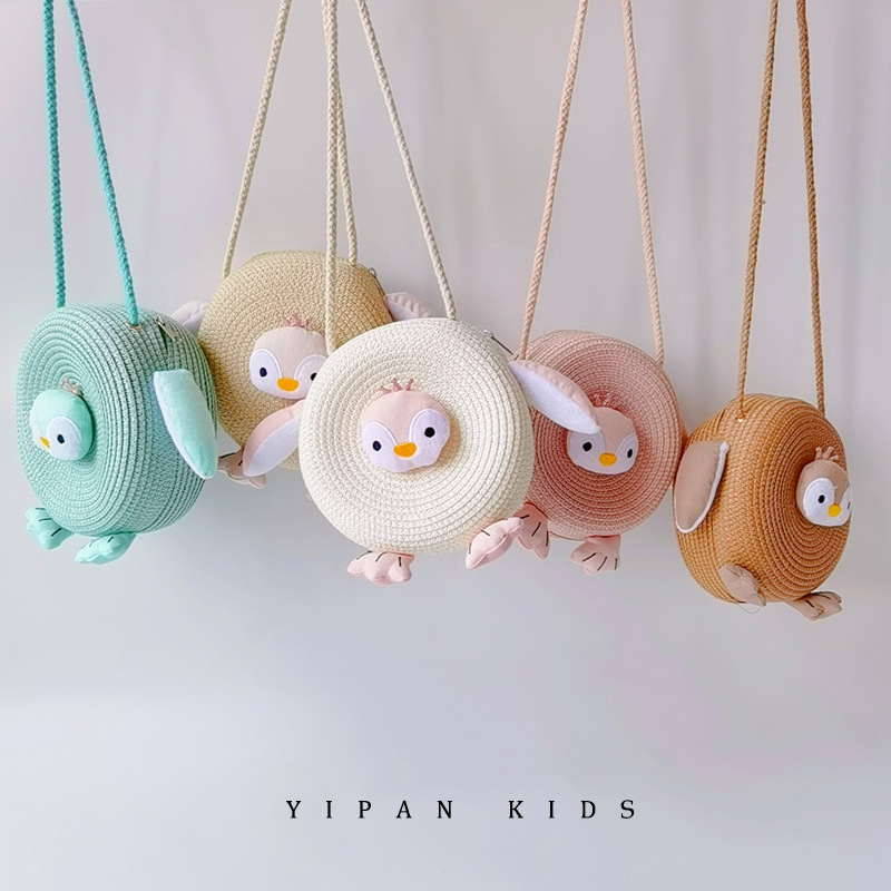 Yipan children's bag little girl messeng...