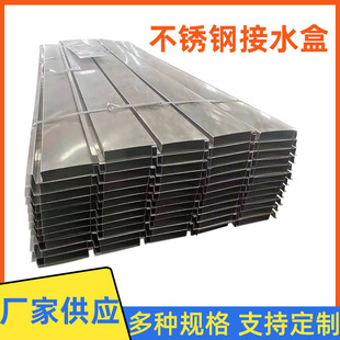���F�������P䓽�ˮ��201/304��ˮ�ۏS�һ�����\��ˮ�����