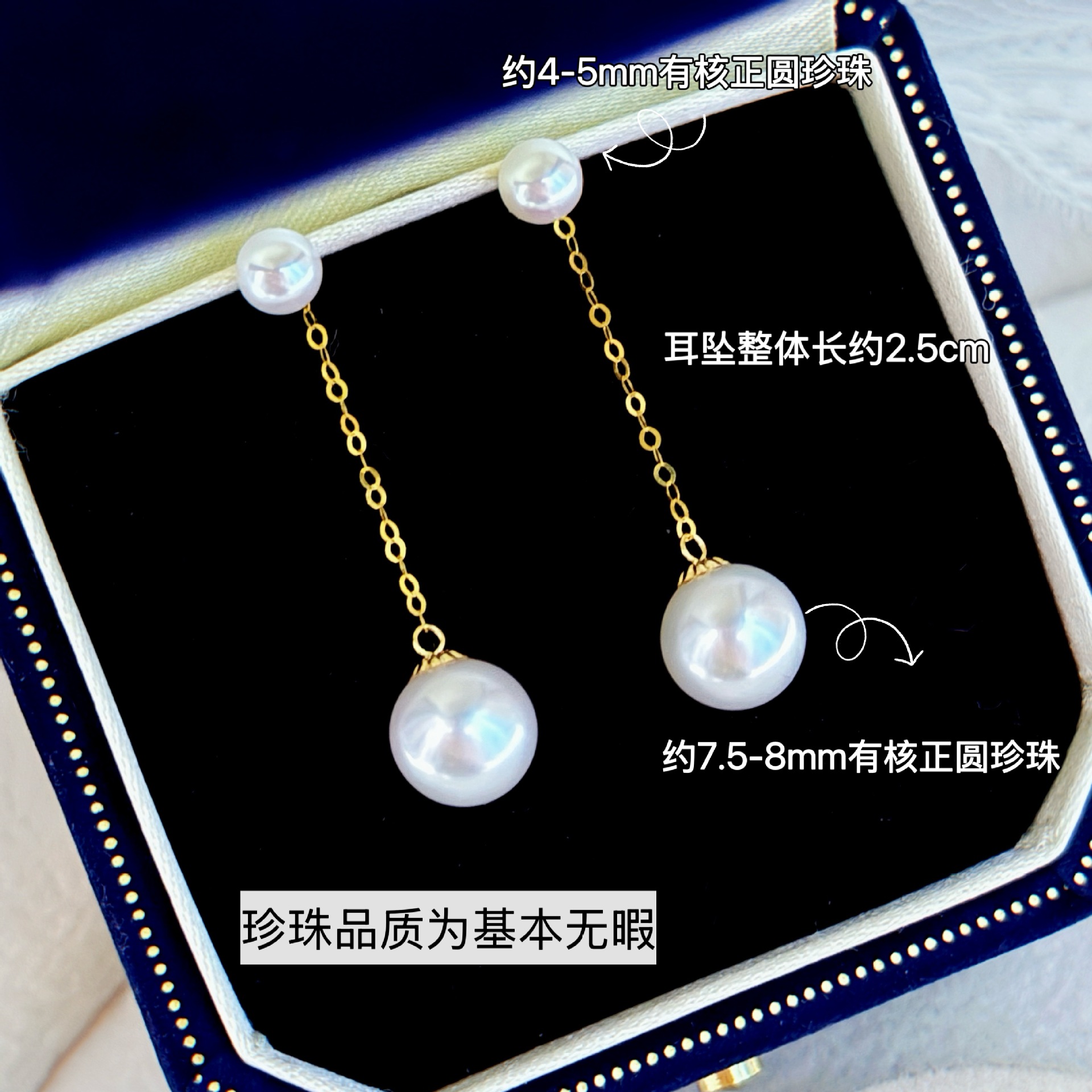 С�����������ƾ�*��18K����ԲtianȻ��ˮ��������鶯���߶�׹