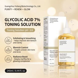 �羳7%�Ҵ���ˬ�wˮ�̝��aˮ���� Glycolic acid toner���ᾫ�AҺ