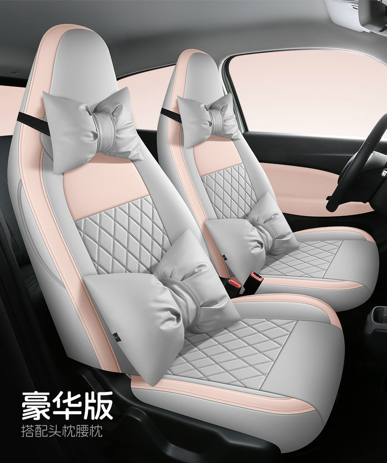 2024 Zero Run T03 Special Car Seat Cover 200 Light Enjoy Edition 310 Enjoy Zero Run t03 Four Seasons Full Package Cushion