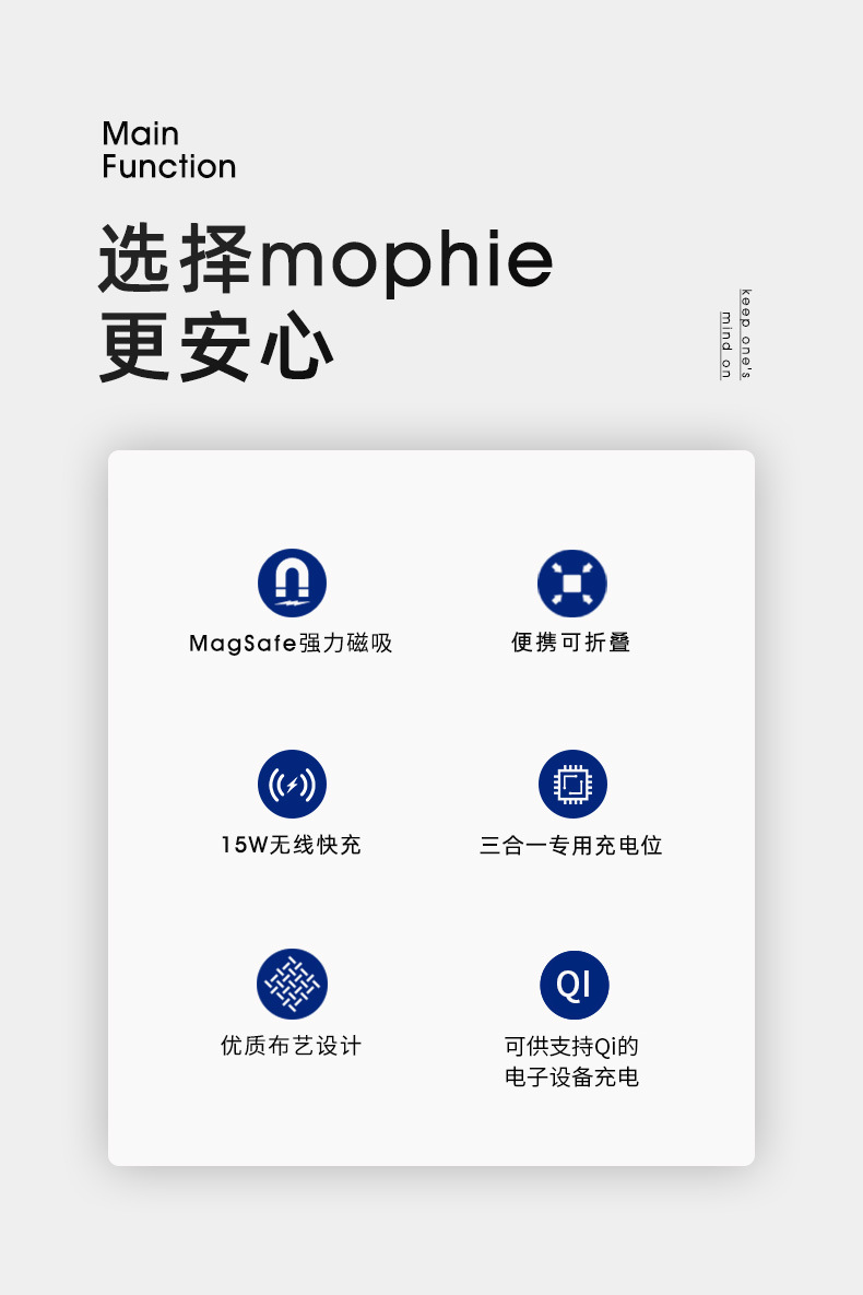 详情页_02