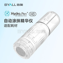 �羳Hydra pen늄�΢�H3 ΢���^ ���AԭҺ�Ԅӌ���x�տsë��