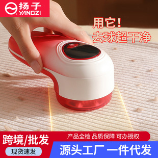�¿�P��ë���޼���USB��늼����·�����ȥ�������@�����ë��C