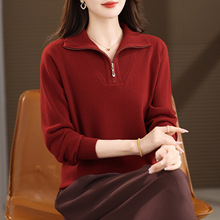 时尚半开拉链翻领毛衣女2025秋冬新年红加厚宽松套头设计针织上衣