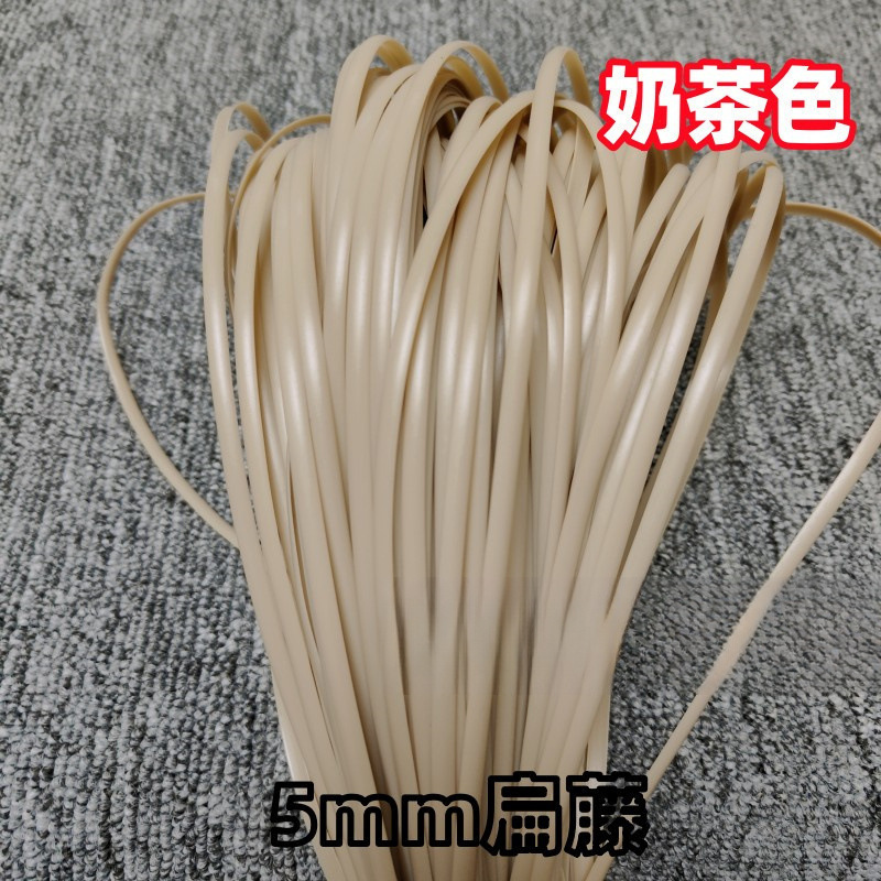 塑料条手工藤编扁篮子宽编织藤条材料藤条藤线仿藤花篮|undefined