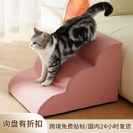 狗狗窝/笼/垫;猫猫窝/笼/垫;狗狗服装