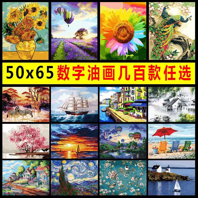 Pintura al óleo digital transfronteriza de Amazon relleno colorante pintura a mano pintura al óleo acrílica venta al por mayor TikTok puesto un envío