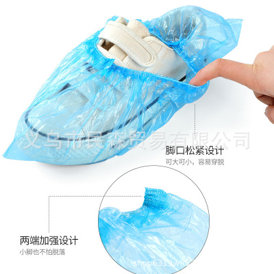 household a living room Hospitality disposable Shoe cover pe thickening waterproof Foot sleeve indoor Computer room dustproof Plastic Film sets