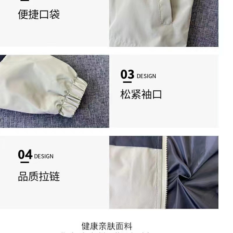 088cc71a-3feb-4384-964a-f5048d3c02e6.jpe