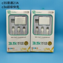 3.5A֙C120WmA鰲׿Oһ^늌