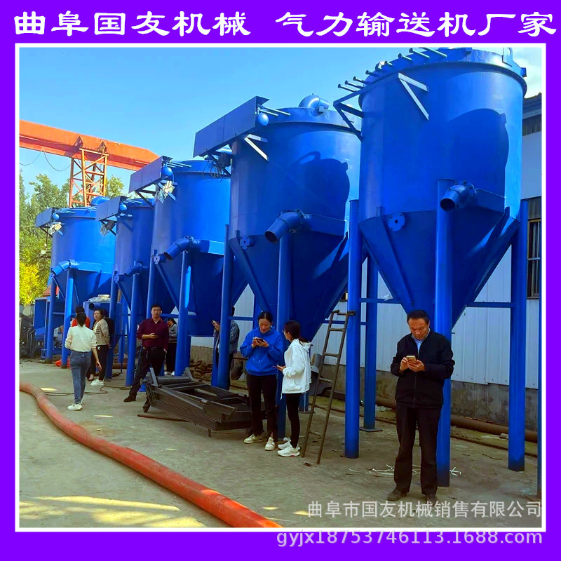 国友 稻谷壳脉冲吸粮机 电厂烟道清灰气力输送机设备