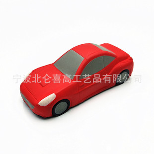 PU����܇�k���Ҝp���lй���؏��l��PU��ʿӋ��܇PU��֬�l�ݜp����