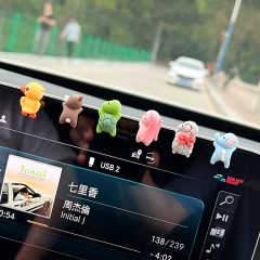 Car Ornament Car Center Console Display Screen In-Car Decorative Item Cute Turtle Charm Figurine Doll Female