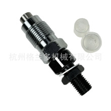 Fuel Injectors 16001-53002 For D722 D782 D902 Engine