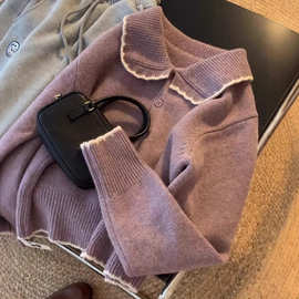 今年流行紫色娃娃领毛衣开衫女秋冬装高级感软糯针织衫外套慵懒风