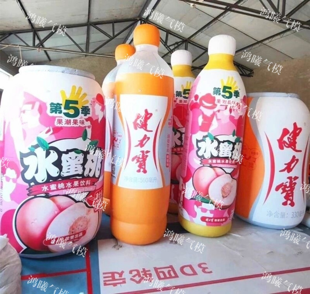 PVC闭气瓶子气模 吹气喷绘酒瓶易拉罐药瓶子充气饮料瓶化妆品模型