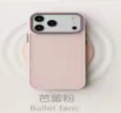 适用苹果17二合一手机壳iphone16pro细C圈磁吸15全包保护套防摔|undefined