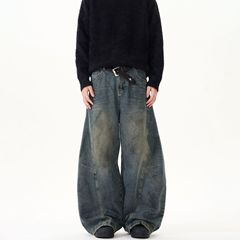 水洗复古牛仔裤男直筒宽松弯刀阔腿美式高街裤子潮牌痞帅解构长裤