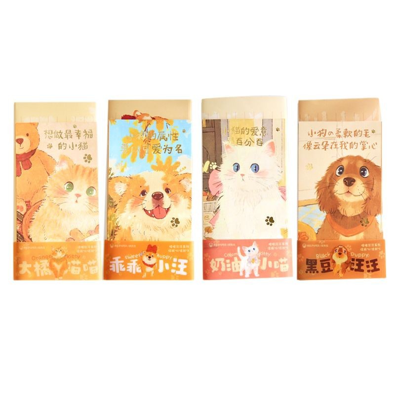 Juego de sobres de papel de carta de primera vida de papel Serie Meow Meow Wang Wang Juego de sobres de papel de carta con tema de animal lindo original