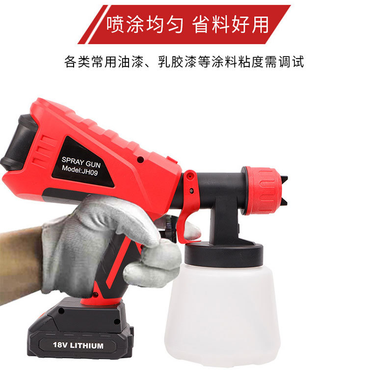 O1CN01vqS8w21x8nDjw12By_!!937136399-0-cib.jpg?__r__=1668761610910