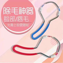 �沿��ë����Ę����Ę���촽ëÓë�{ɫĘ��Ůʿ��Ʒ�������ñ�y