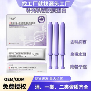 �D��Ů�Ԍ���˽̎�o��ꎵ����zή�s�ɝ�׃�o��ˮ�����ӏ�������